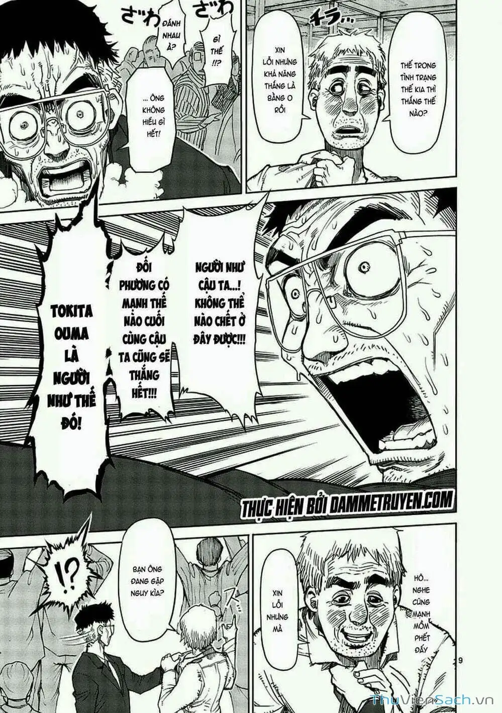 Truyện Tranh Tokita Ouma - Đấu Sĩ Atula trang 3