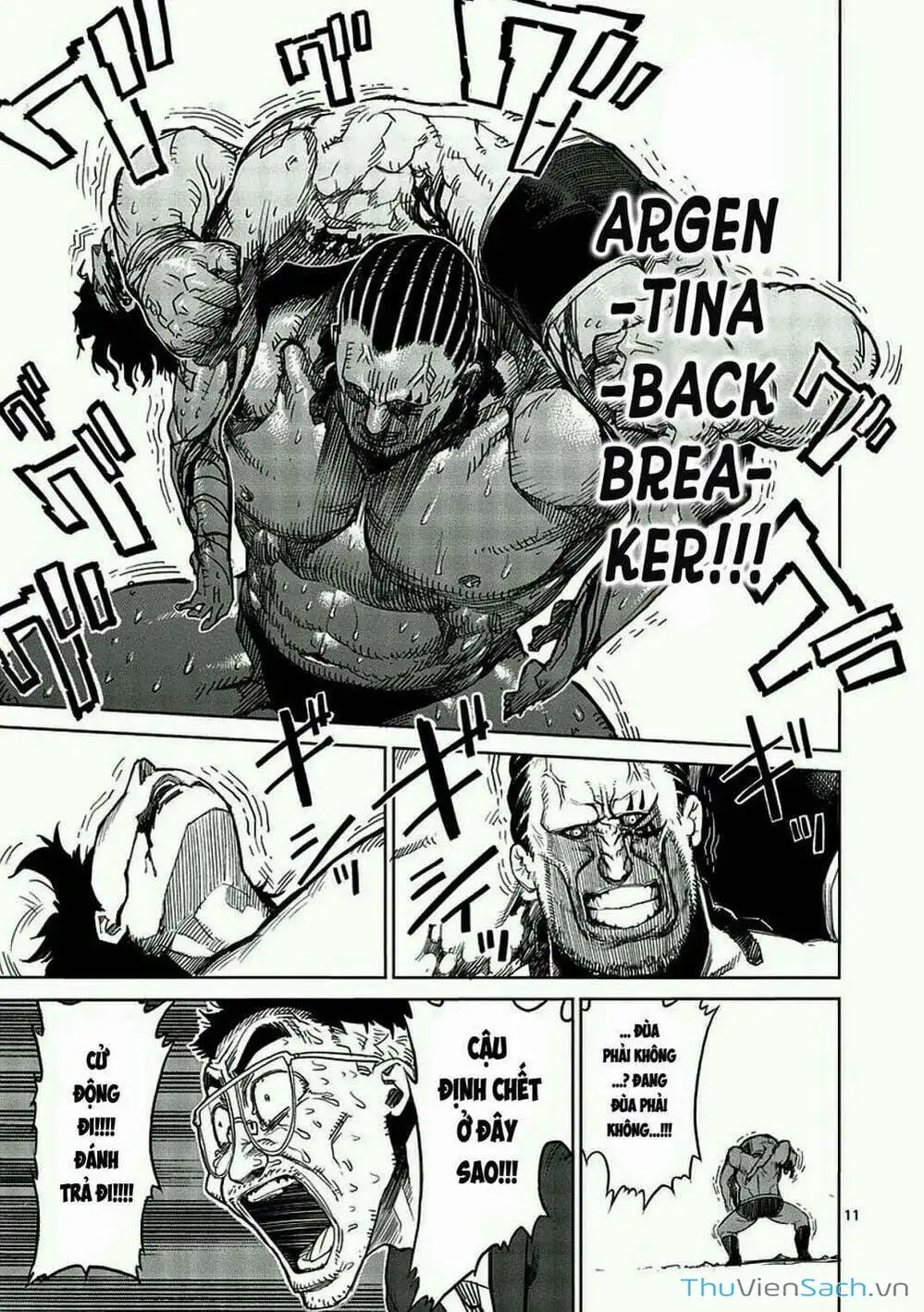 Truyện Tranh Tokita Ouma - Đấu Sĩ Atula trang 3