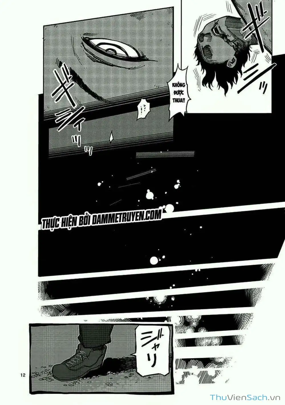 Truyện Tranh Tokita Ouma - Đấu Sĩ Atula trang 3