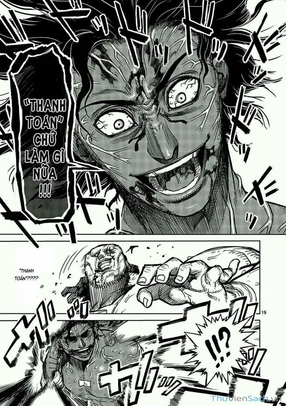 Truyện Tranh Tokita Ouma - Đấu Sĩ Atula trang 3