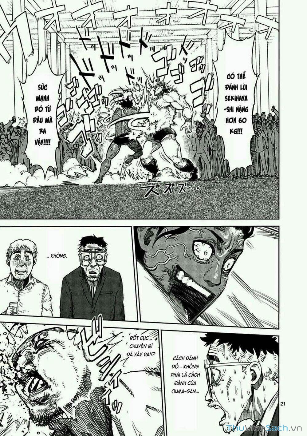 Truyện Tranh Tokita Ouma - Đấu Sĩ Atula trang 3