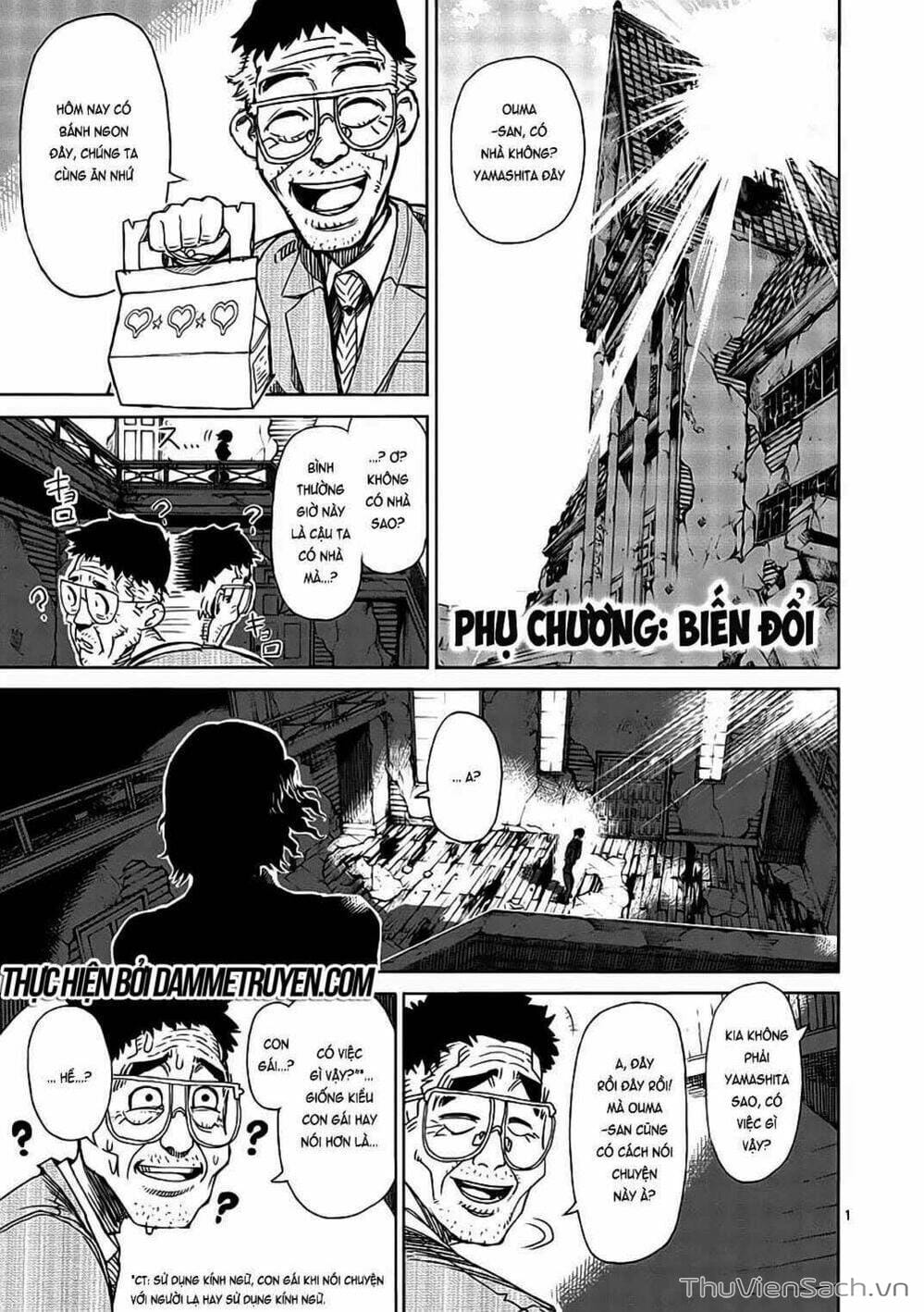 Truyện Tranh Tokita Ouma - Đấu Sĩ Atula trang 3