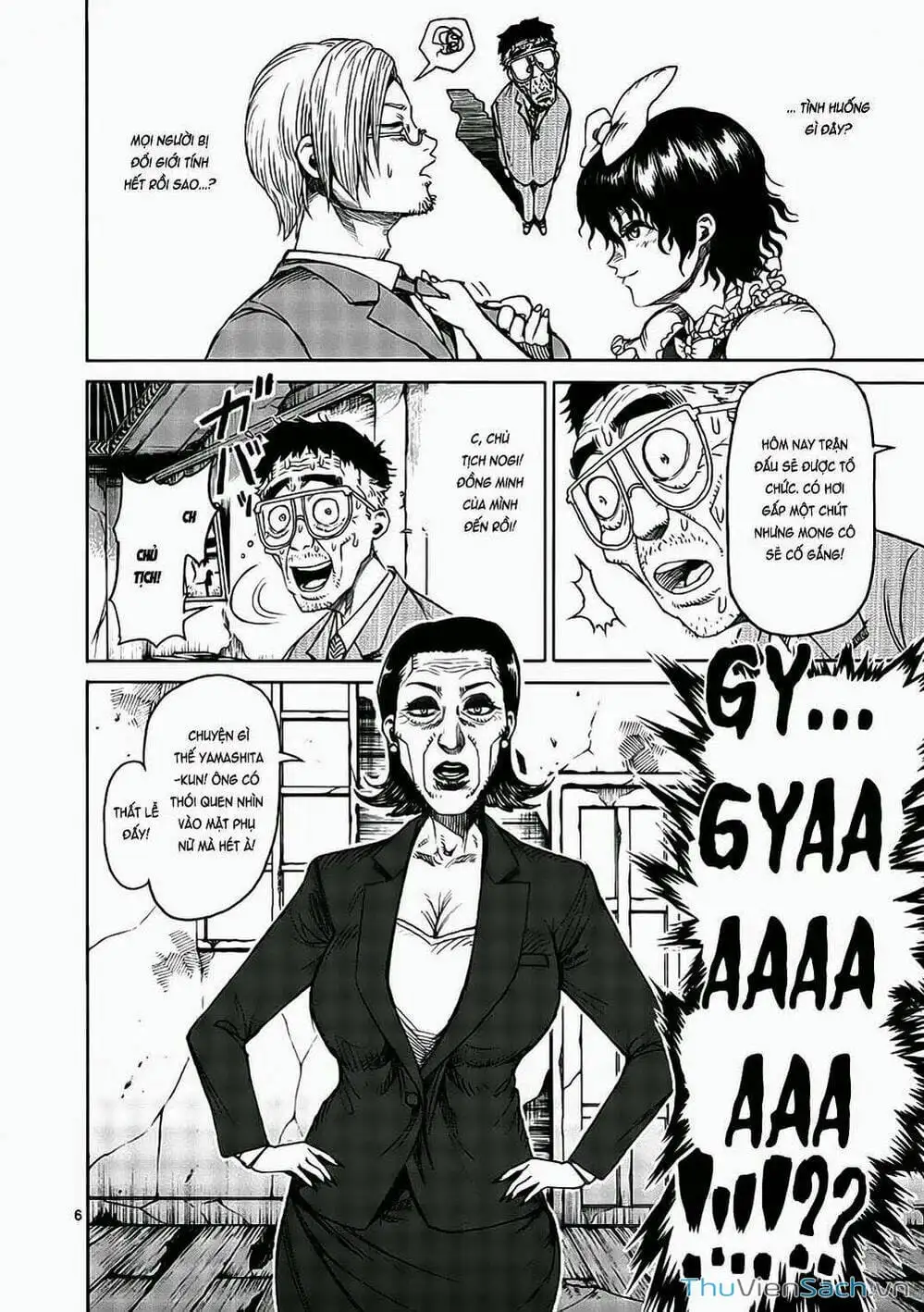 Truyện Tranh Tokita Ouma - Đấu Sĩ Atula trang 3