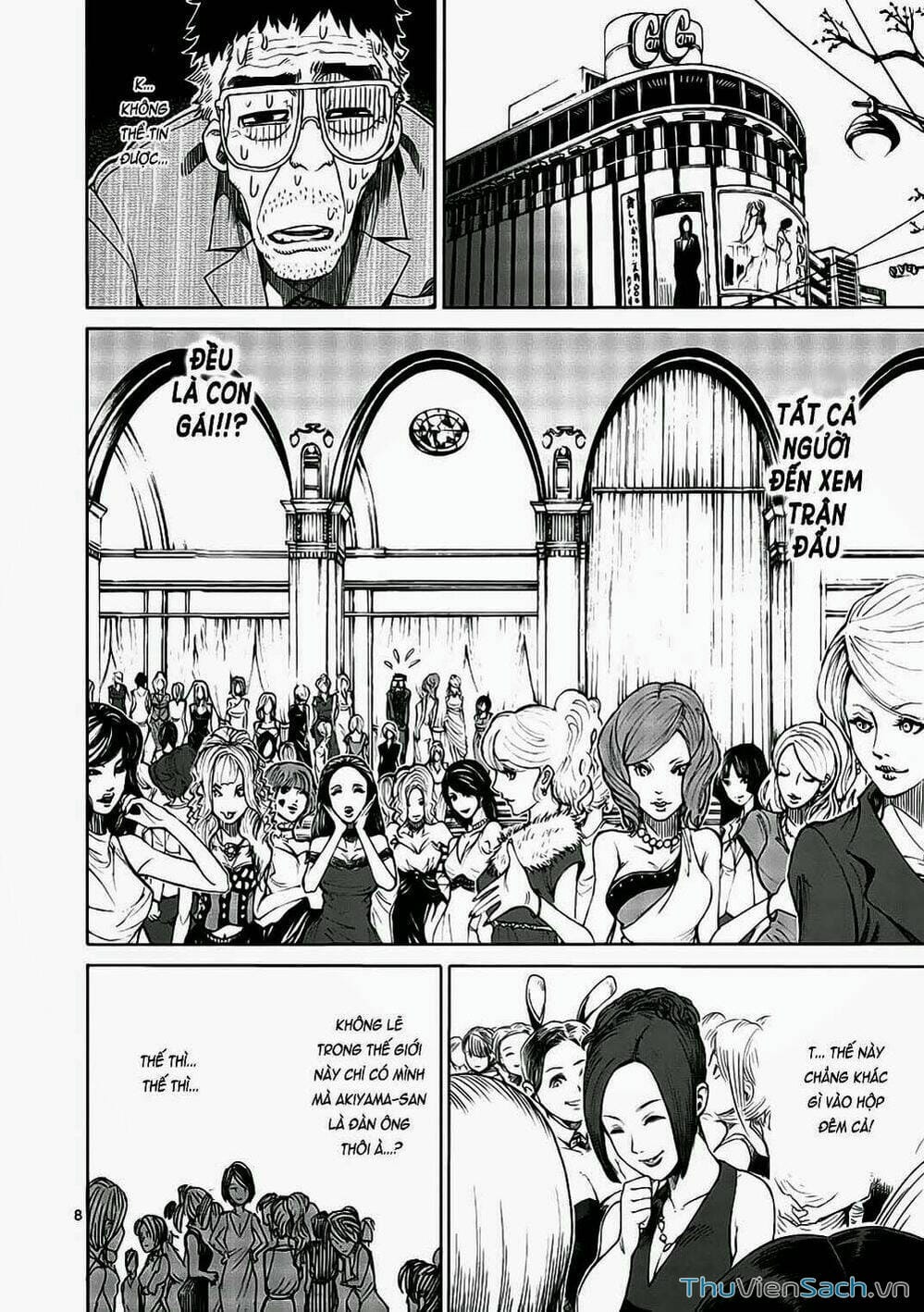 Truyện Tranh Tokita Ouma - Đấu Sĩ Atula trang 3