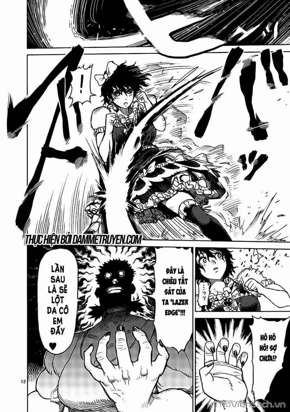 Truyện Tranh Tokita Ouma - Đấu Sĩ Atula trang 3