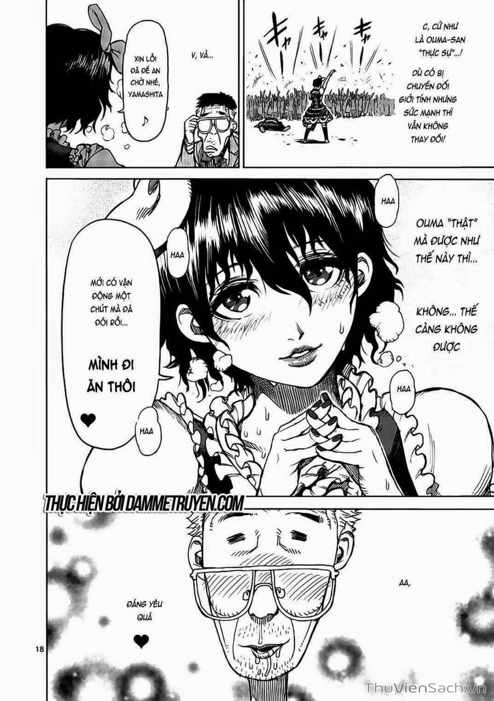 Truyện Tranh Tokita Ouma - Đấu Sĩ Atula trang 3