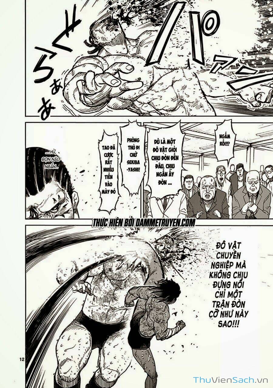 Truyện Tranh Tokita Ouma - Đấu Sĩ Atula trang 3