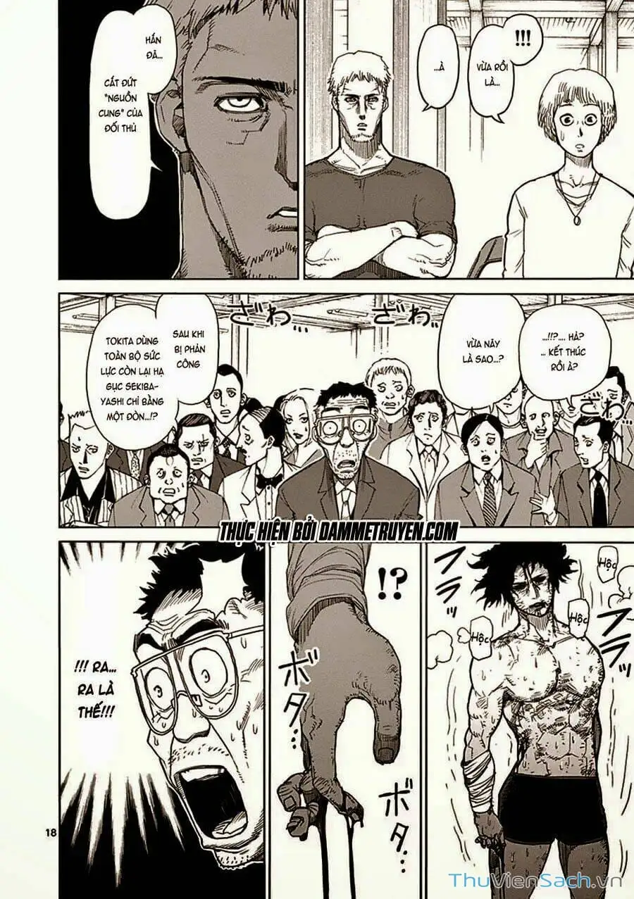 Truyện Tranh Tokita Ouma - Đấu Sĩ Atula trang 3