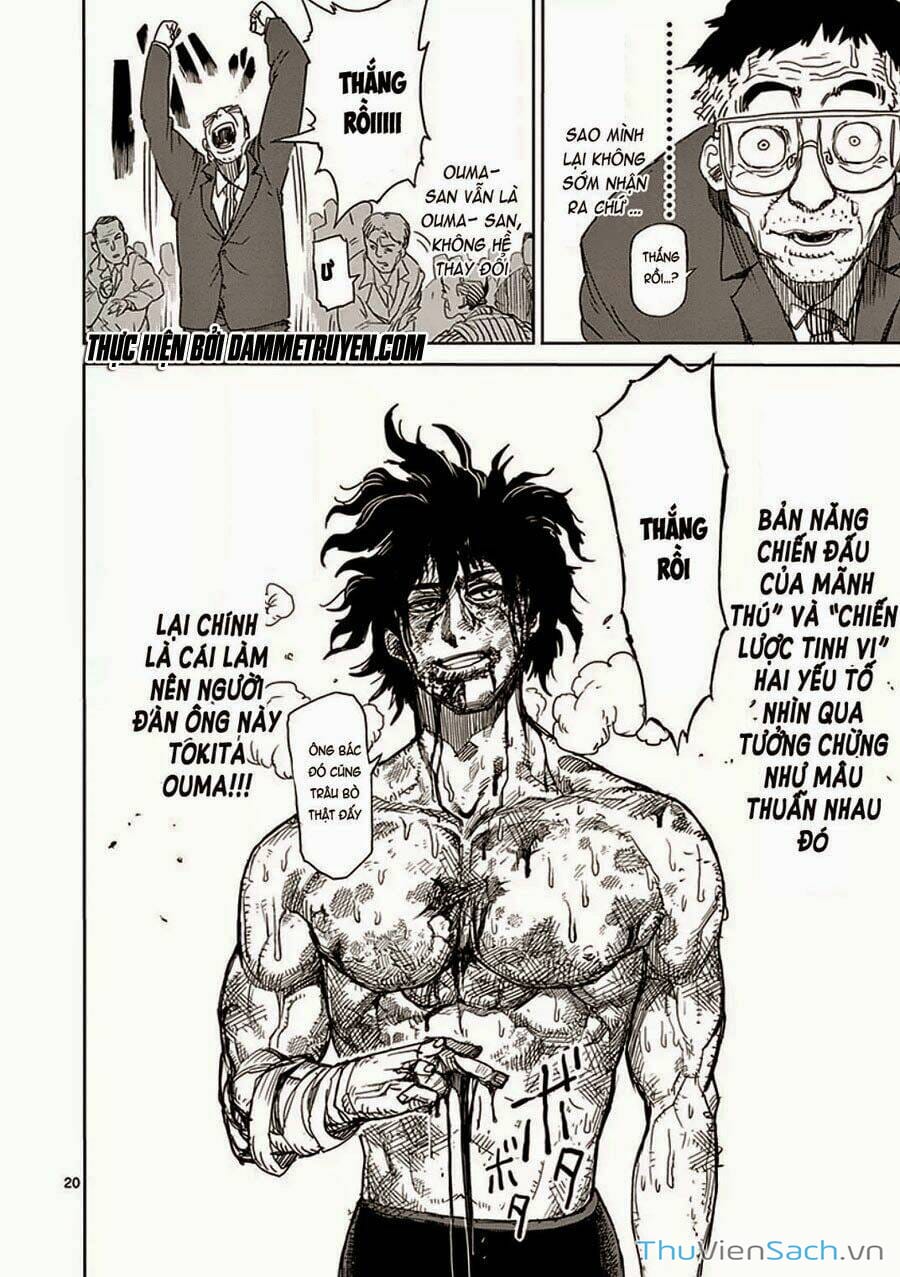 Truyện Tranh Tokita Ouma - Đấu Sĩ Atula trang 3
