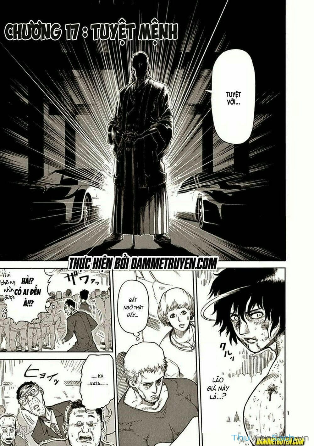 Truyện Tranh Tokita Ouma - Đấu Sĩ Atula trang 3