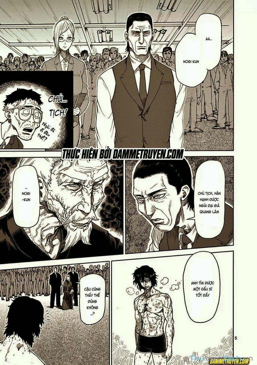 Truyện Tranh Tokita Ouma - Đấu Sĩ Atula trang 3