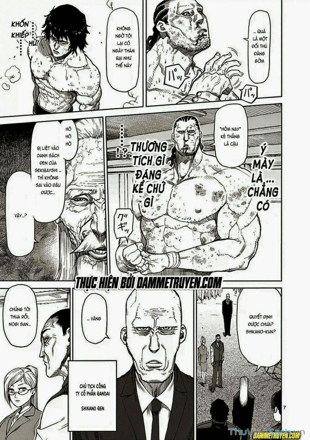 Truyện Tranh Tokita Ouma - Đấu Sĩ Atula trang 3