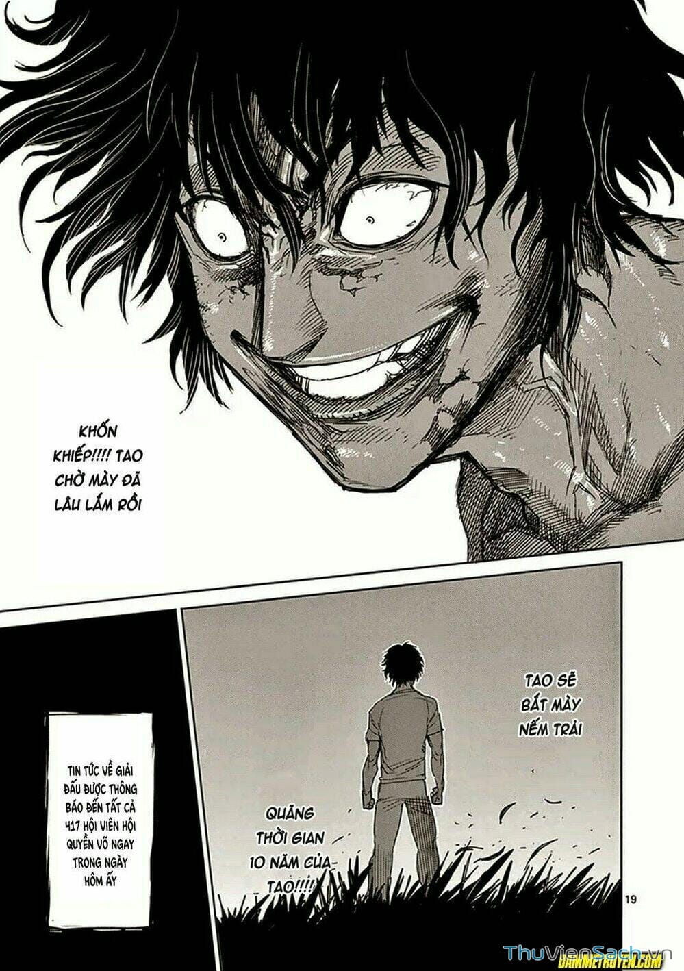 Truyện Tranh Tokita Ouma - Đấu Sĩ Atula trang 3