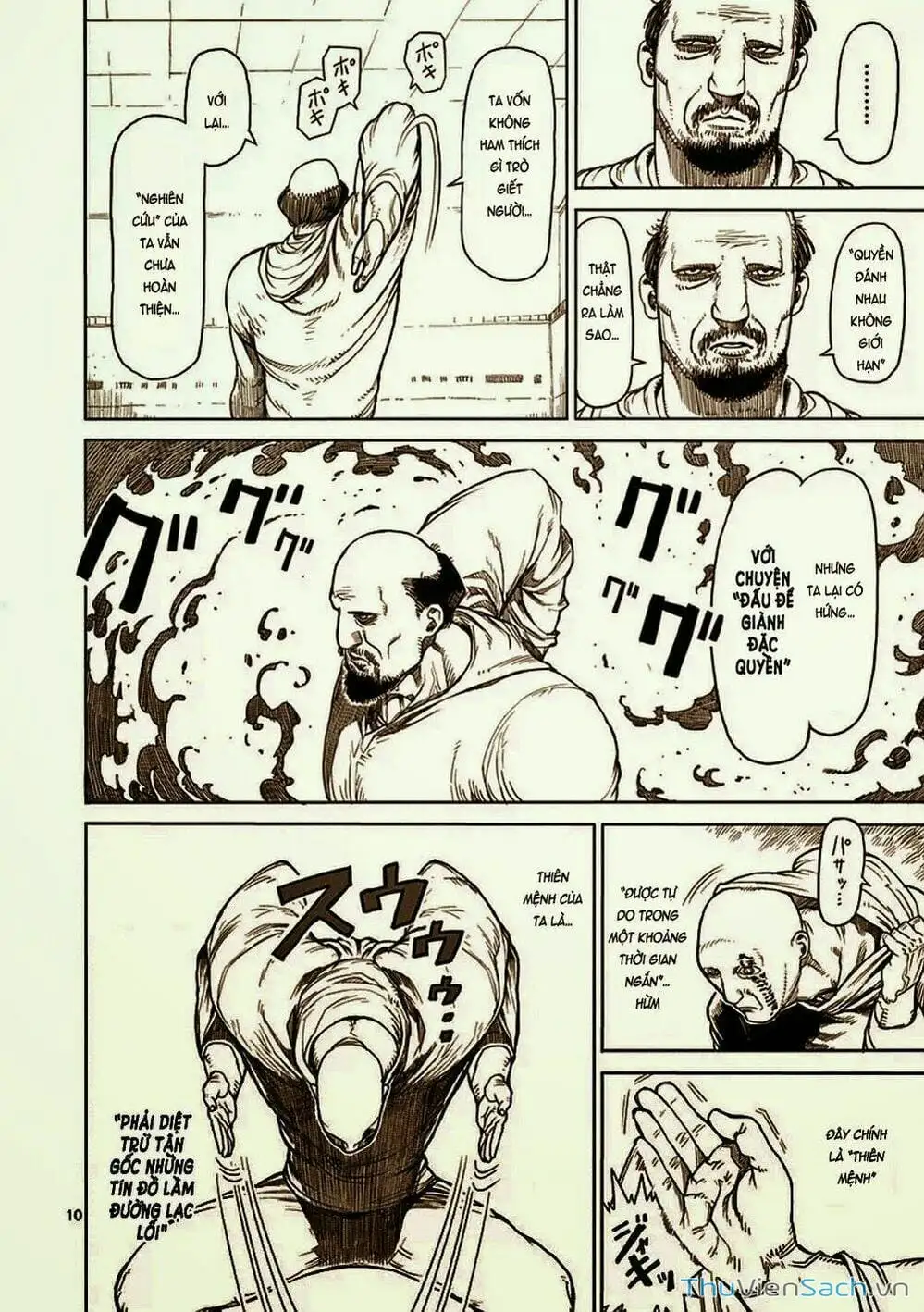 Truyện Tranh Tokita Ouma - Đấu Sĩ Atula trang 3