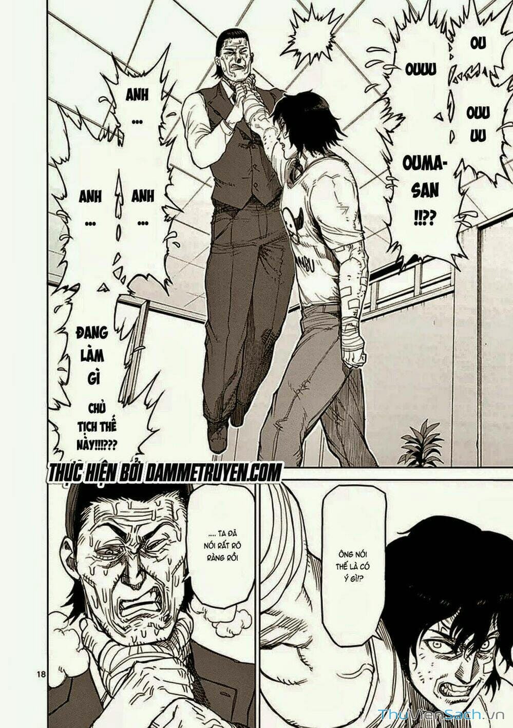 Truyện Tranh Tokita Ouma - Đấu Sĩ Atula trang 3