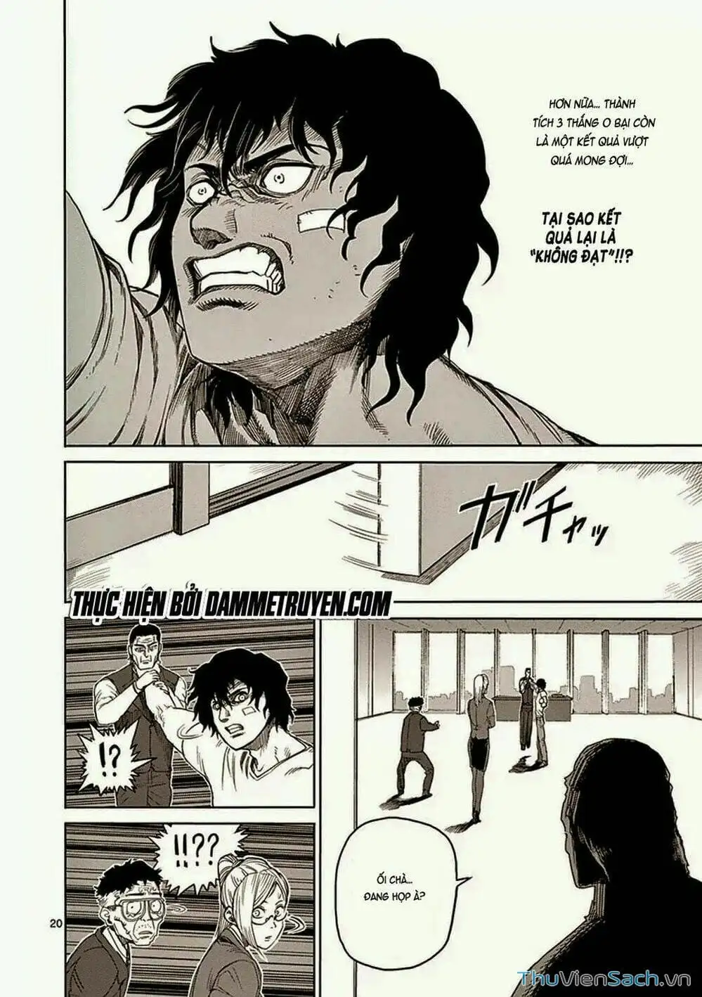 Truyện Tranh Tokita Ouma - Đấu Sĩ Atula trang 3