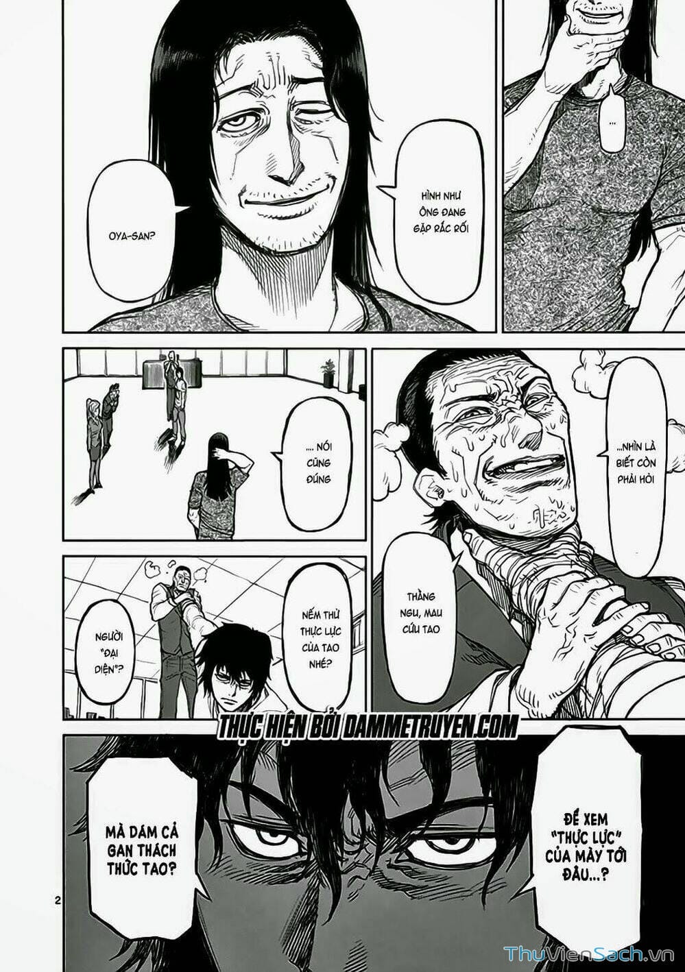 Truyện Tranh Tokita Ouma - Đấu Sĩ Atula trang 3