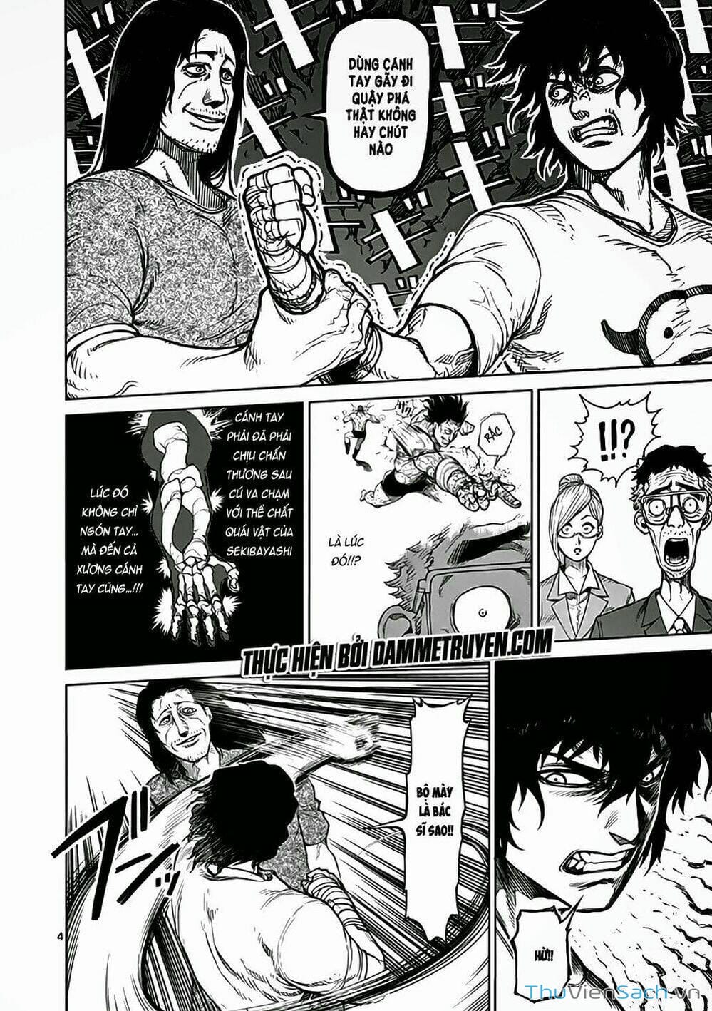 Truyện Tranh Tokita Ouma - Đấu Sĩ Atula trang 3