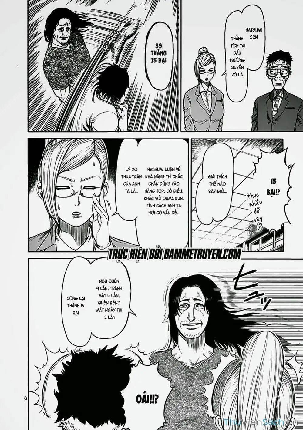 Truyện Tranh Tokita Ouma - Đấu Sĩ Atula trang 3