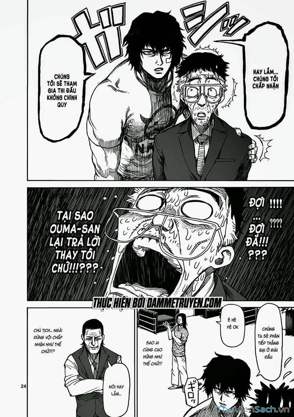 Truyện Tranh Tokita Ouma - Đấu Sĩ Atula trang 3