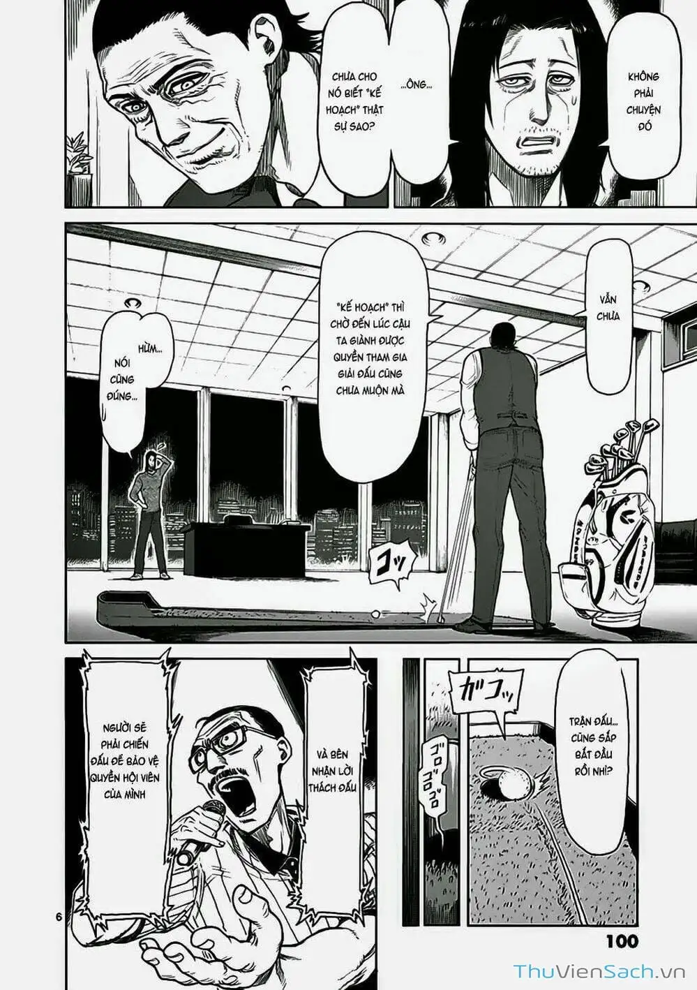 Truyện Tranh Tokita Ouma - Đấu Sĩ Atula trang 3