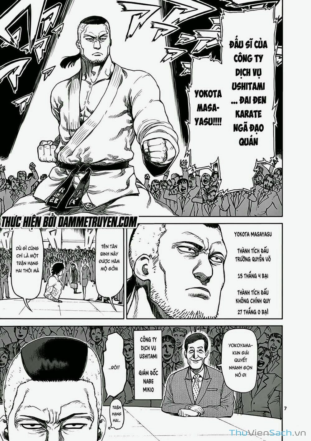 Truyện Tranh Tokita Ouma - Đấu Sĩ Atula trang 3