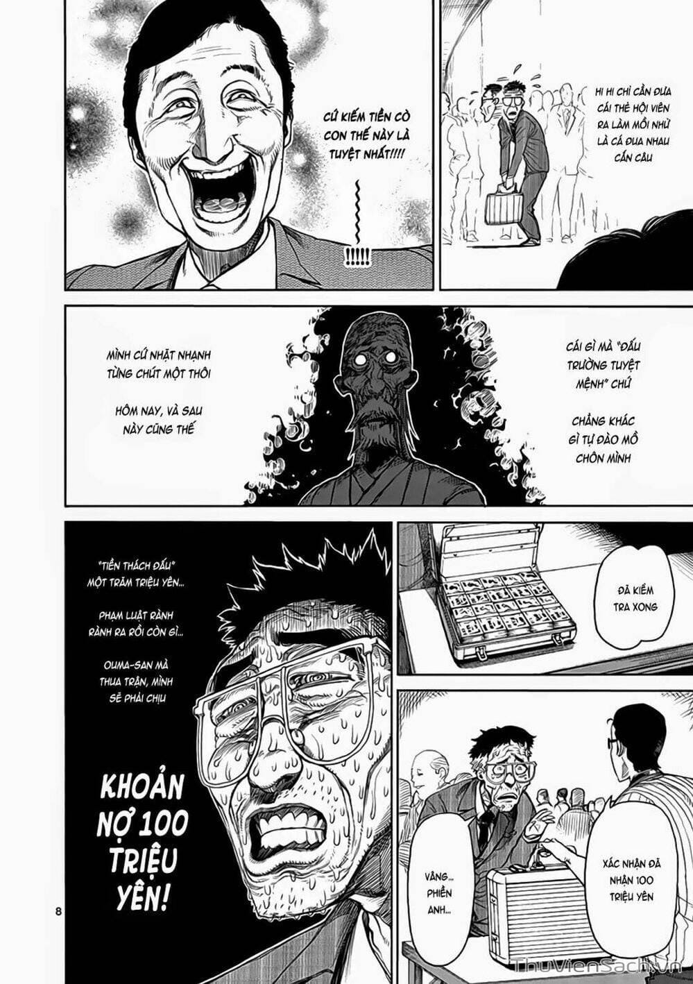 Truyện Tranh Tokita Ouma - Đấu Sĩ Atula trang 3