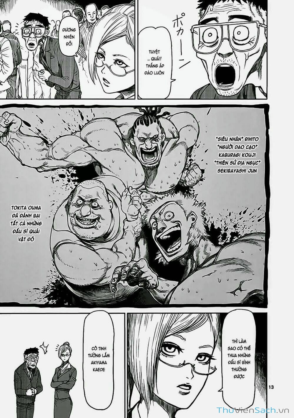 Truyện Tranh Tokita Ouma - Đấu Sĩ Atula trang 3
