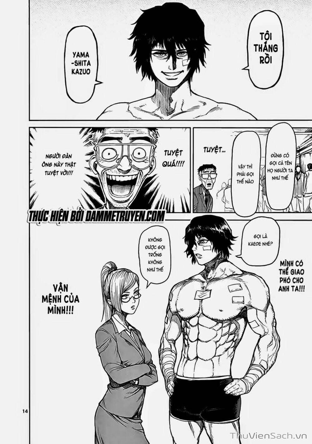 Truyện Tranh Tokita Ouma - Đấu Sĩ Atula trang 3