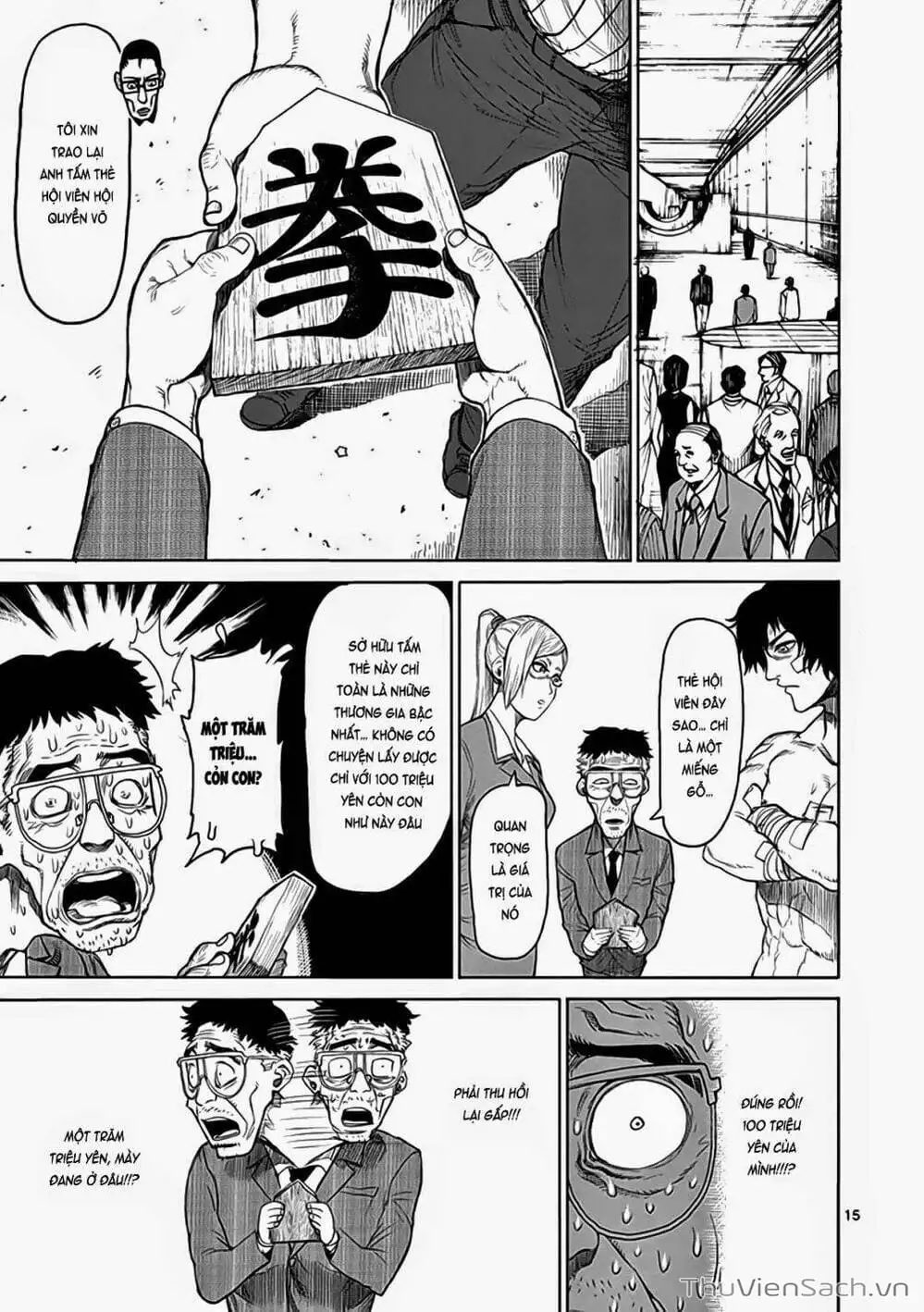 Truyện Tranh Tokita Ouma - Đấu Sĩ Atula trang 3