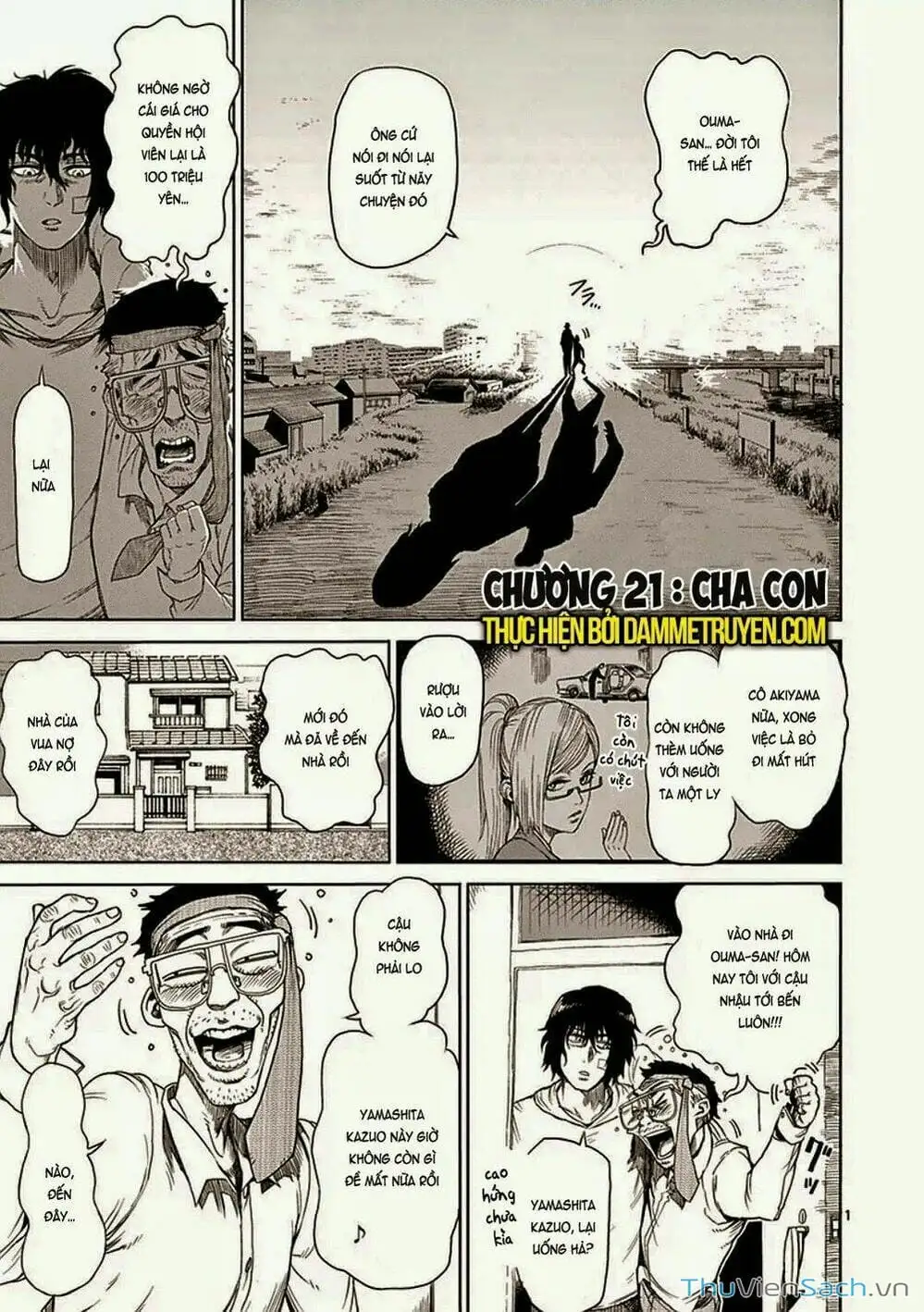 Truyện Tranh Tokita Ouma - Đấu Sĩ Atula trang 3