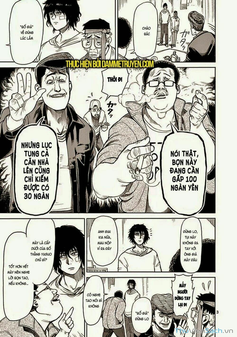 Truyện Tranh Tokita Ouma - Đấu Sĩ Atula trang 3