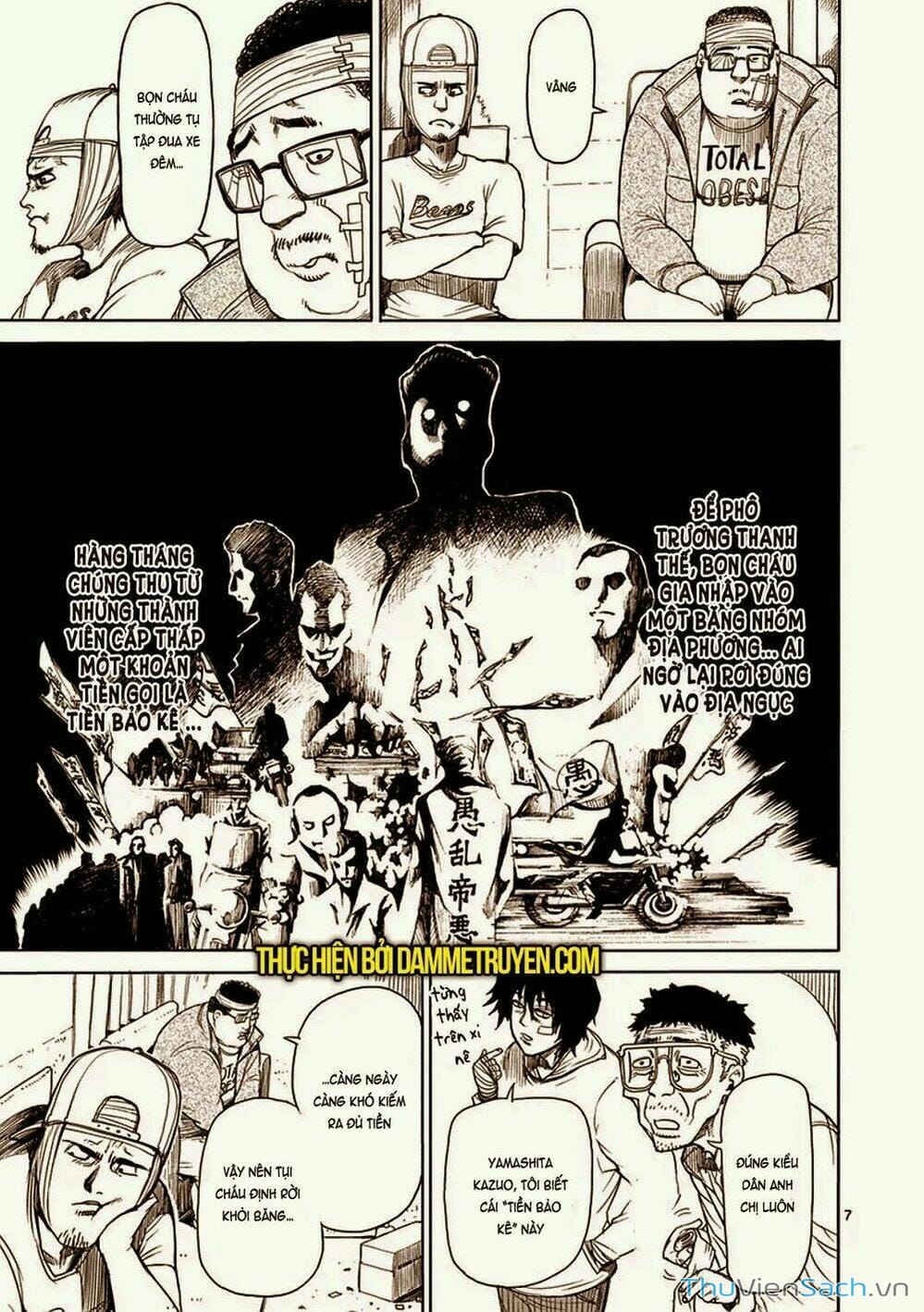 Truyện Tranh Tokita Ouma - Đấu Sĩ Atula trang 3