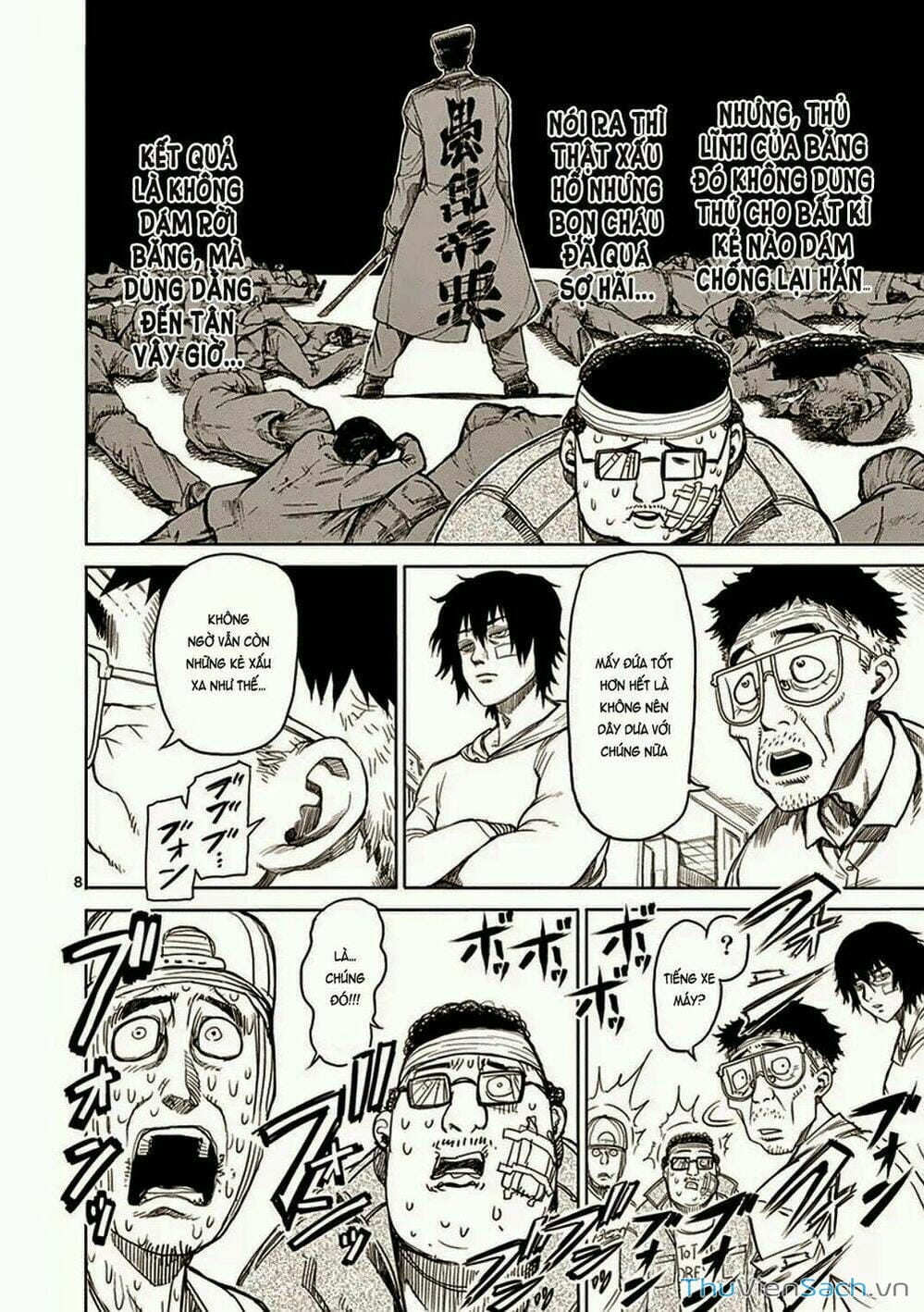 Truyện Tranh Tokita Ouma - Đấu Sĩ Atula trang 3