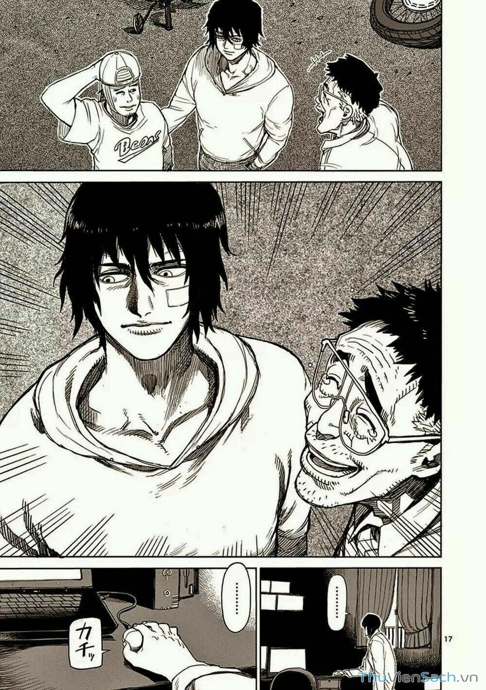 Truyện Tranh Tokita Ouma - Đấu Sĩ Atula trang 3