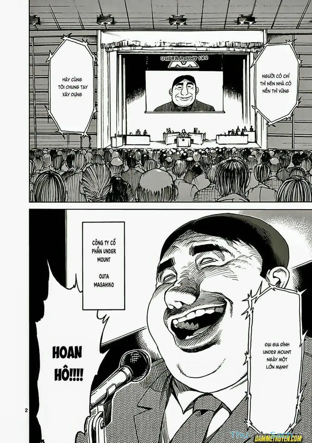 Truyện Tranh Tokita Ouma - Đấu Sĩ Atula trang 3