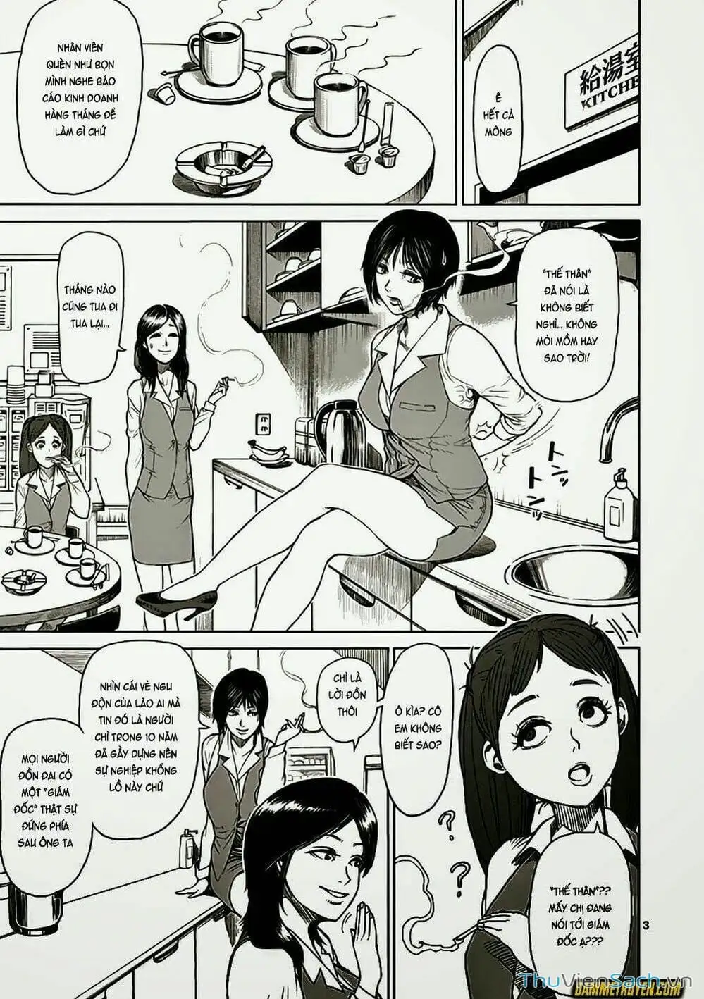 Truyện Tranh Tokita Ouma - Đấu Sĩ Atula trang 3