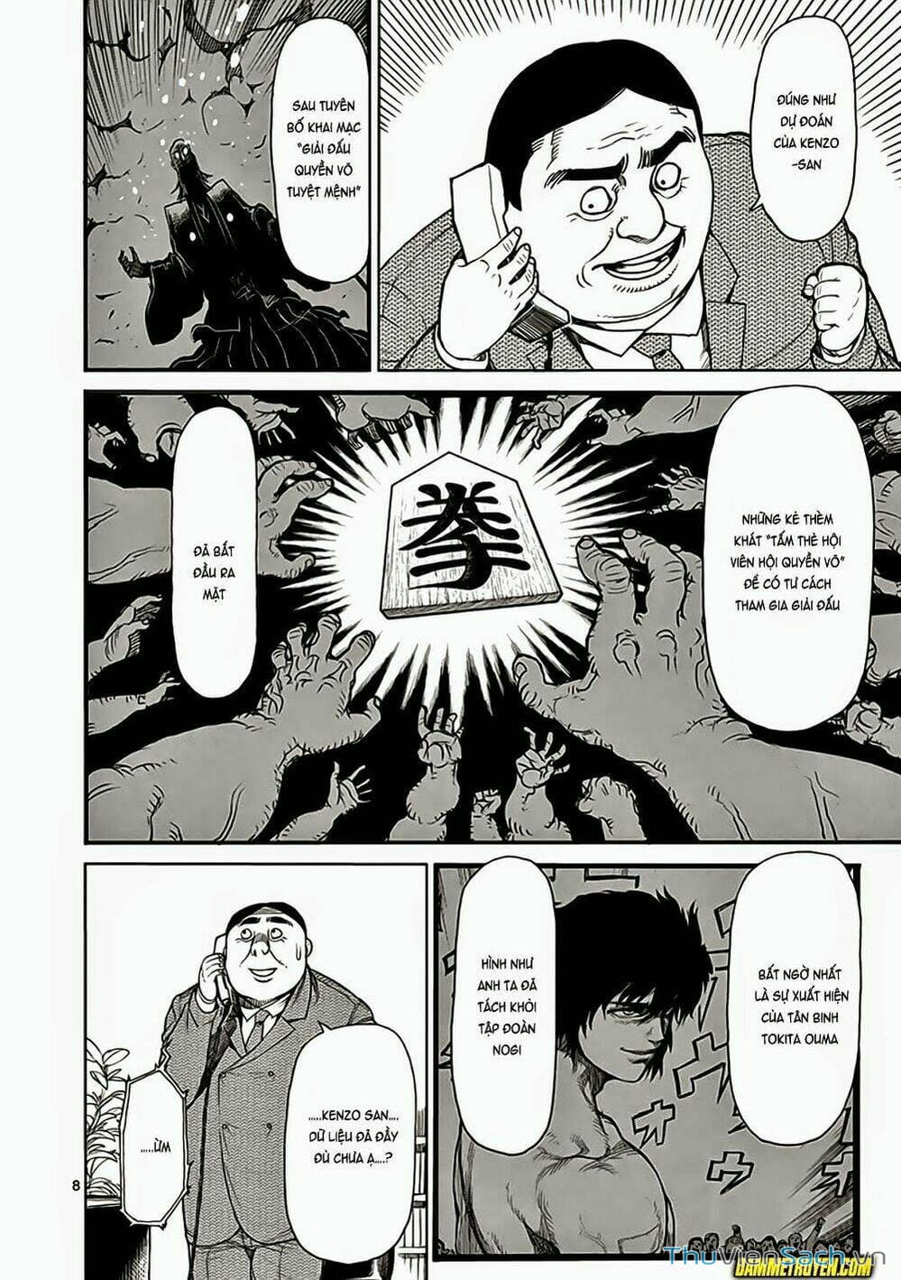 Truyện Tranh Tokita Ouma - Đấu Sĩ Atula trang 3