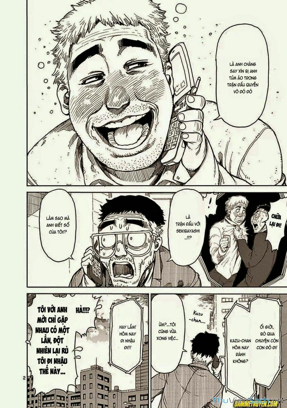 Truyện Tranh Tokita Ouma - Đấu Sĩ Atula trang 3