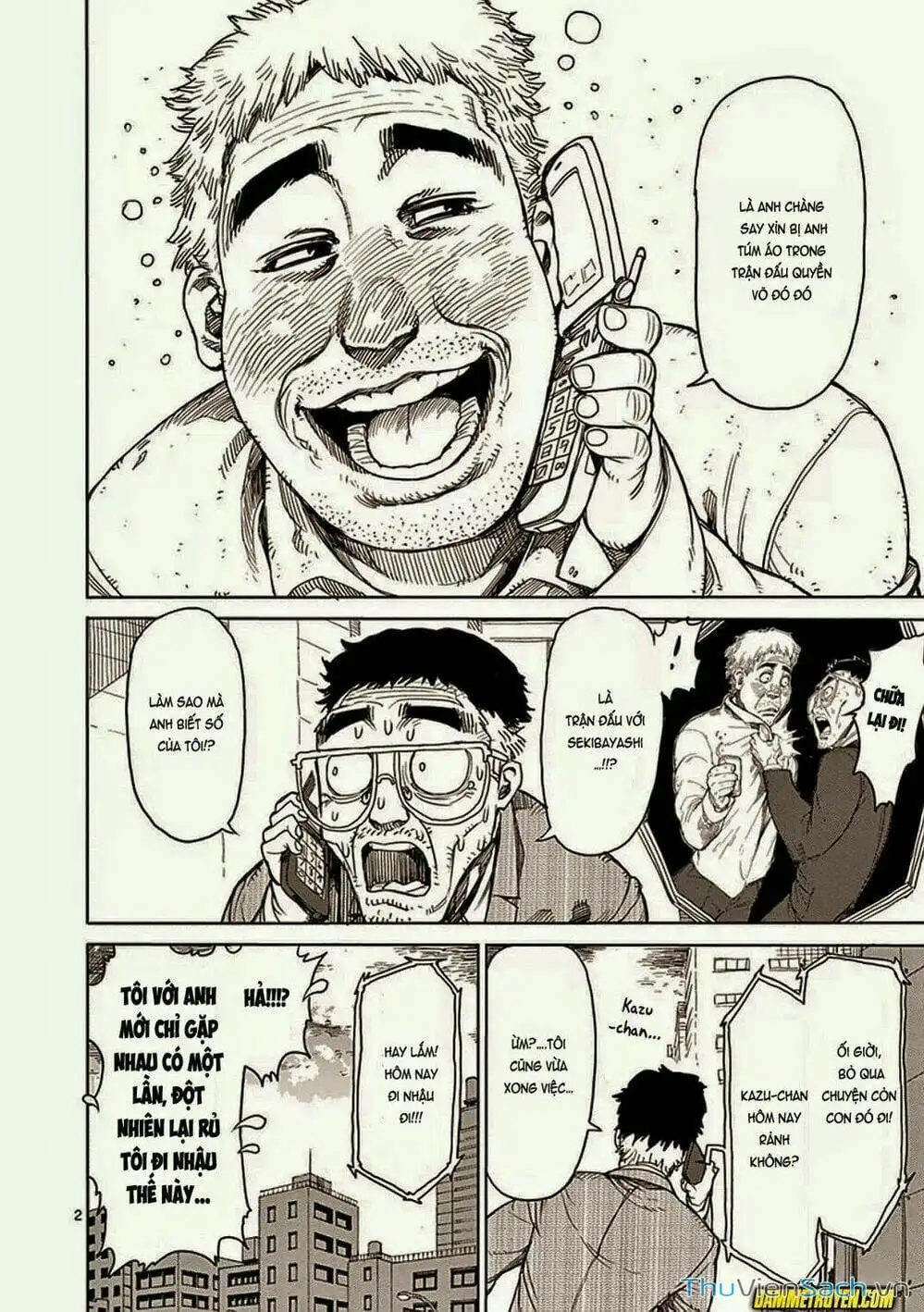 Truyện Tranh Tokita Ouma - Đấu Sĩ Atula trang 3