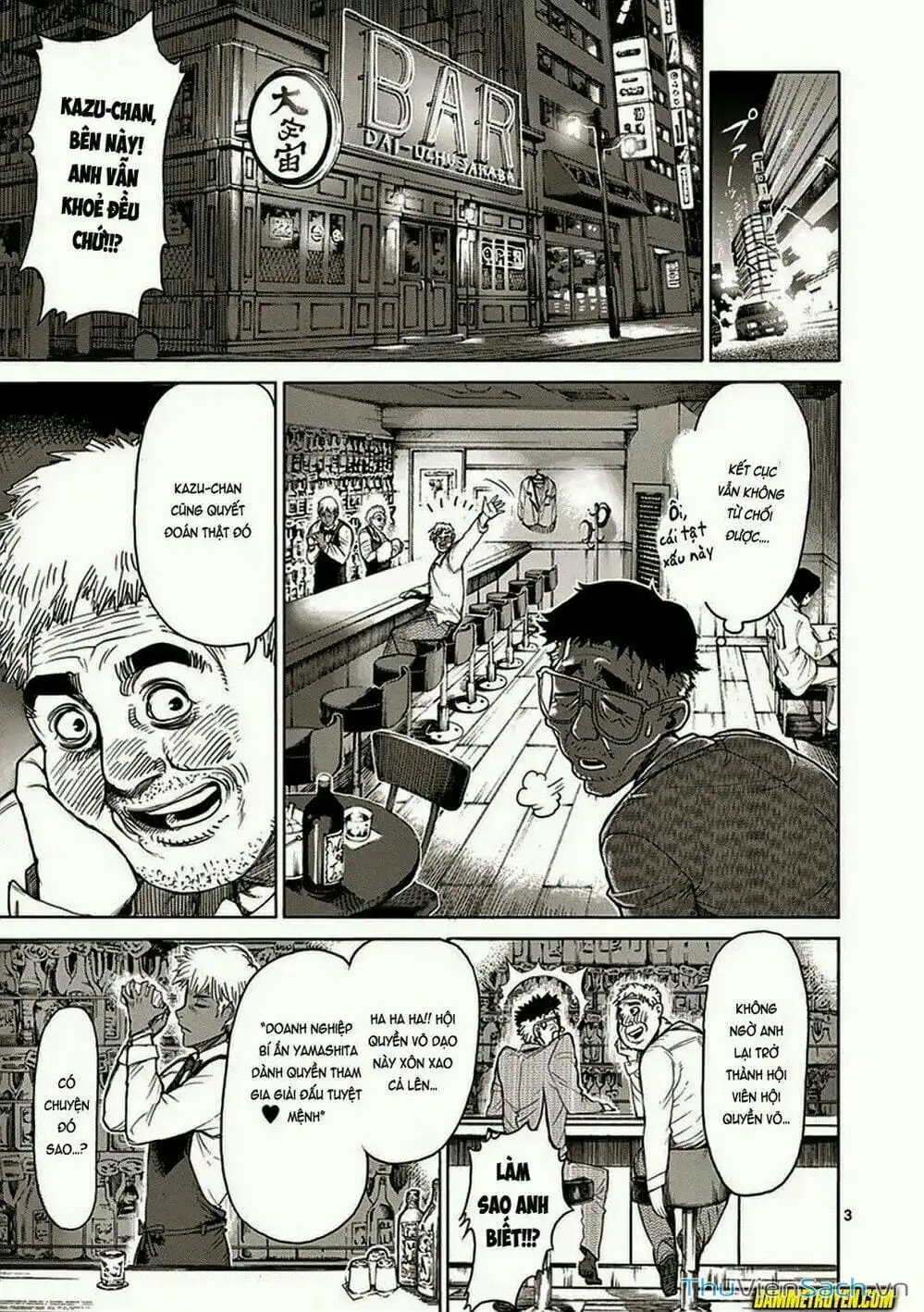 Truyện Tranh Tokita Ouma - Đấu Sĩ Atula trang 3