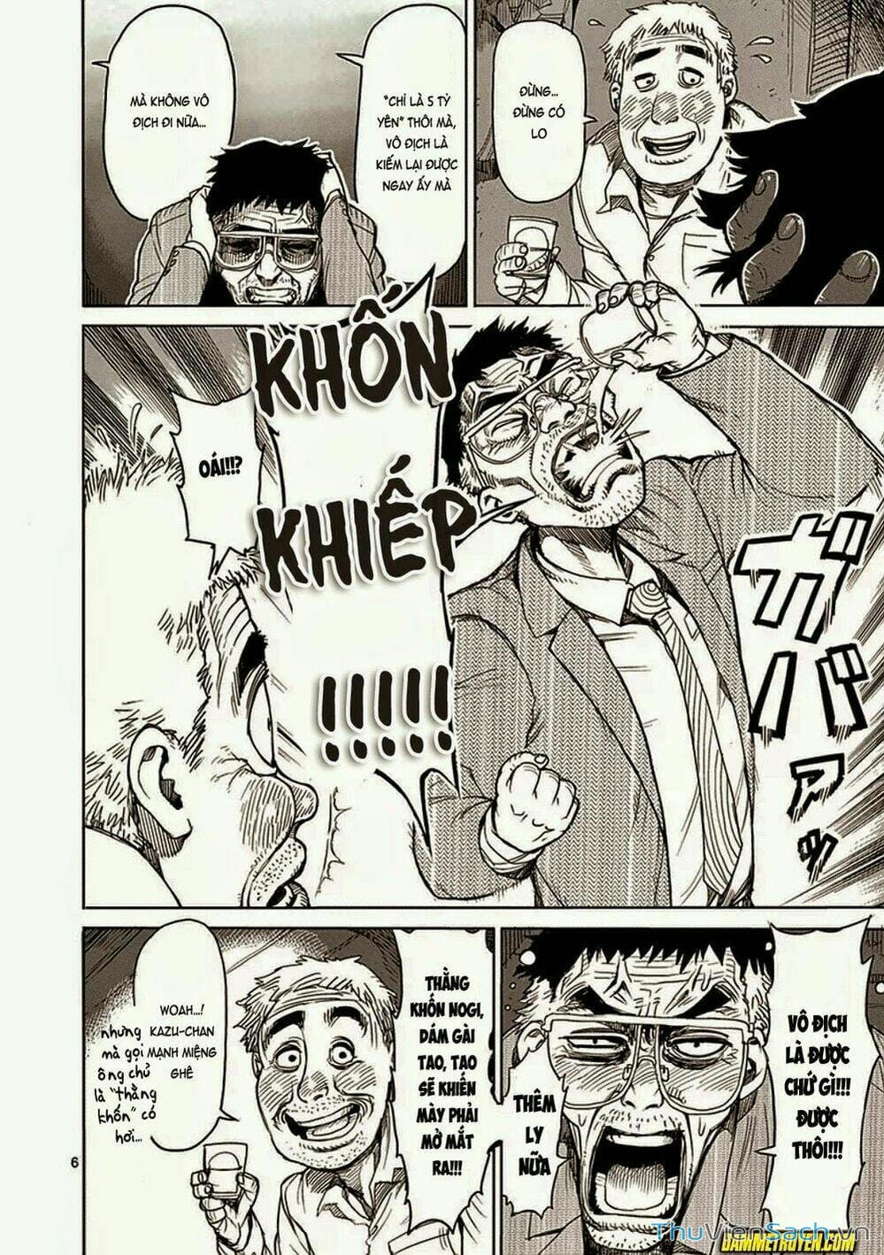 Truyện Tranh Tokita Ouma - Đấu Sĩ Atula trang 3