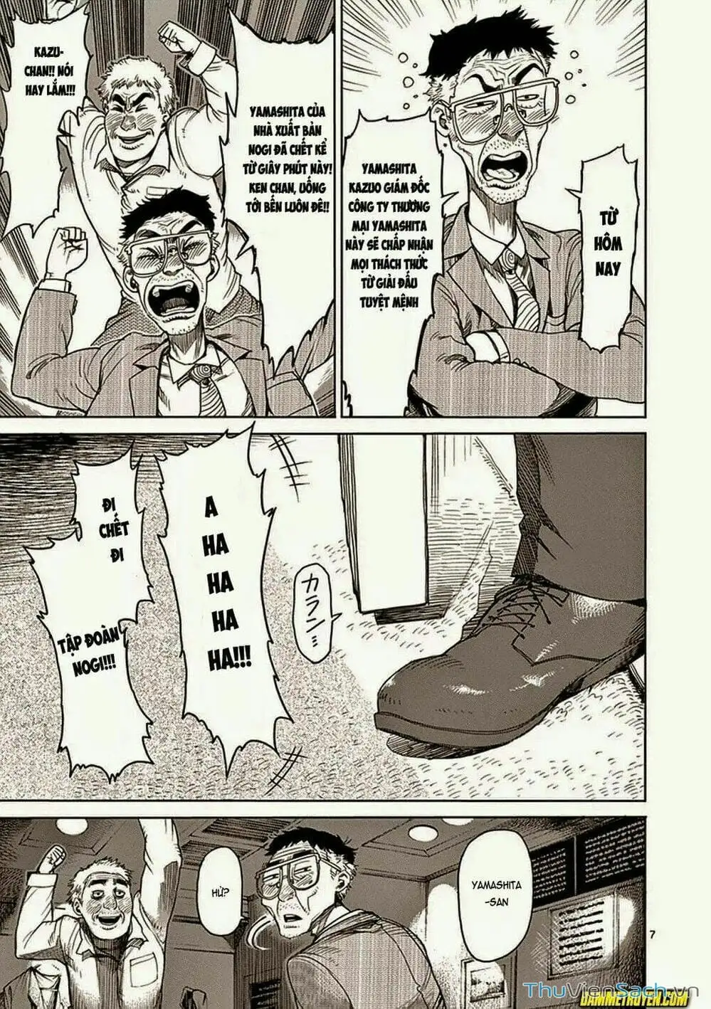 Truyện Tranh Tokita Ouma - Đấu Sĩ Atula trang 3