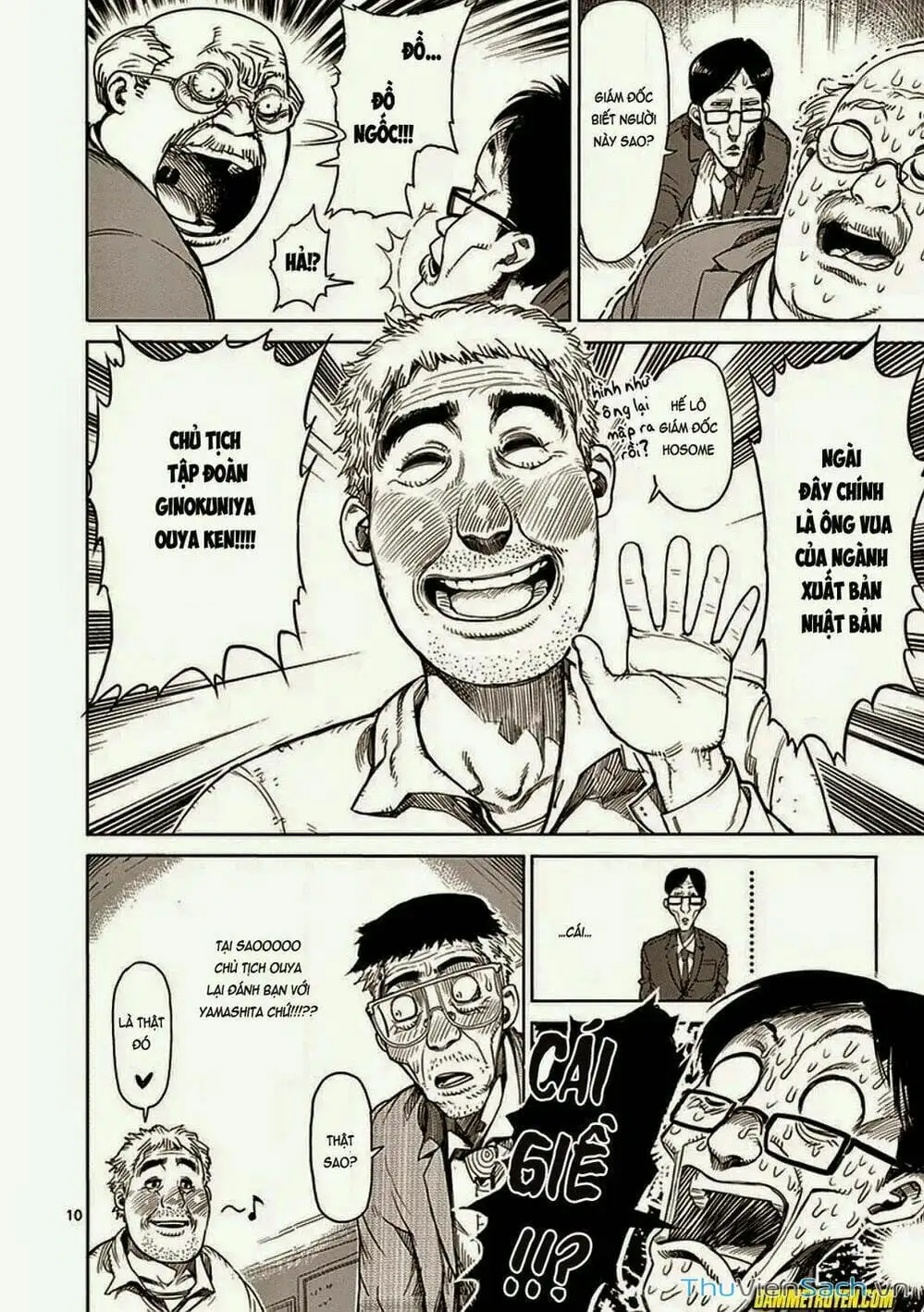 Truyện Tranh Tokita Ouma - Đấu Sĩ Atula trang 3