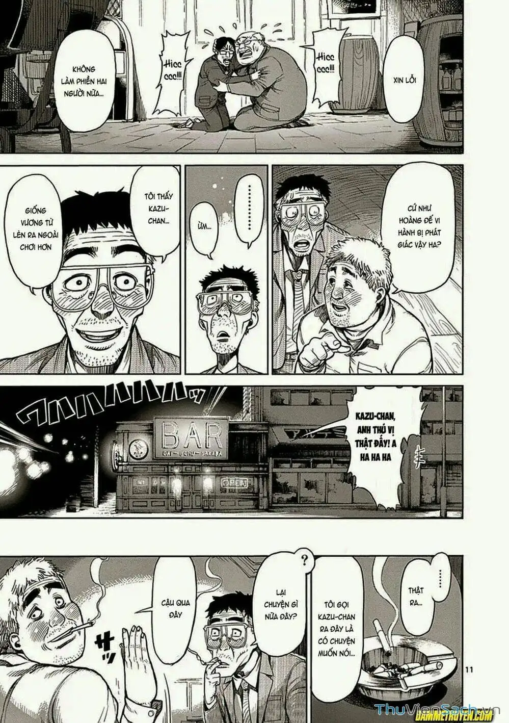 Truyện Tranh Tokita Ouma - Đấu Sĩ Atula trang 3