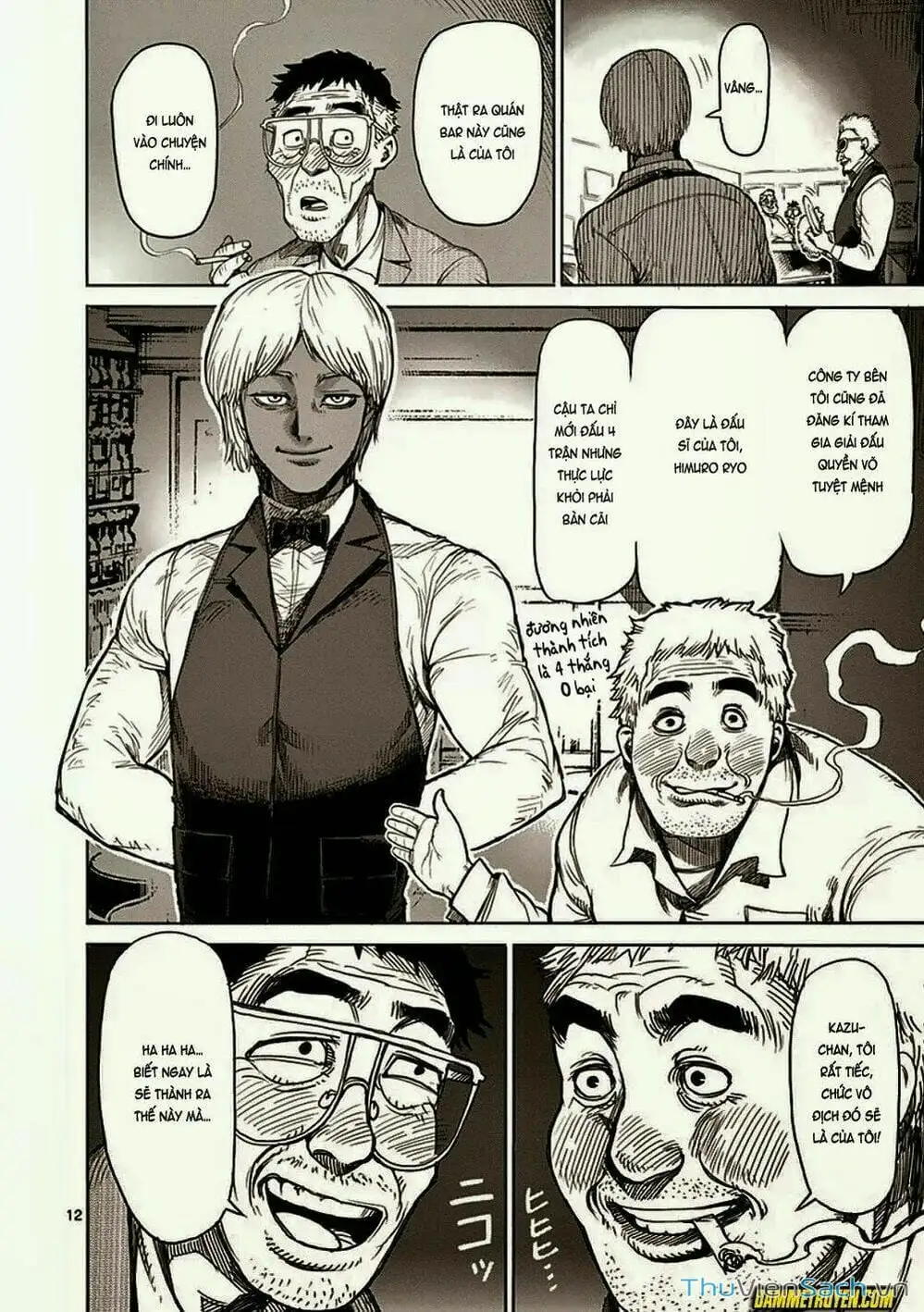 Truyện Tranh Tokita Ouma - Đấu Sĩ Atula trang 3