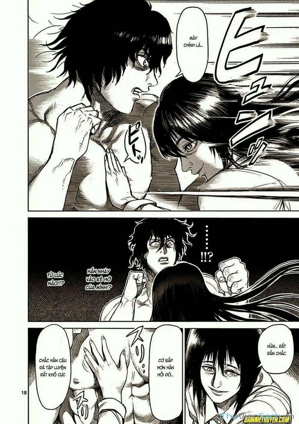 Truyện Tranh Tokita Ouma - Đấu Sĩ Atula trang 3