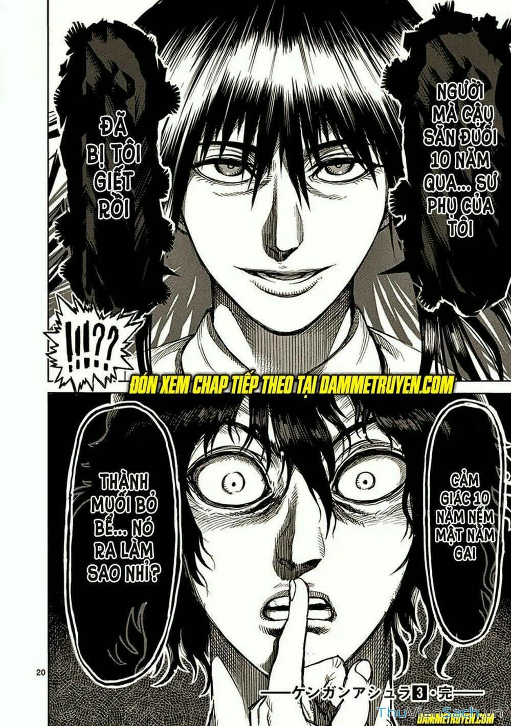 Truyện Tranh Tokita Ouma - Đấu Sĩ Atula trang 3