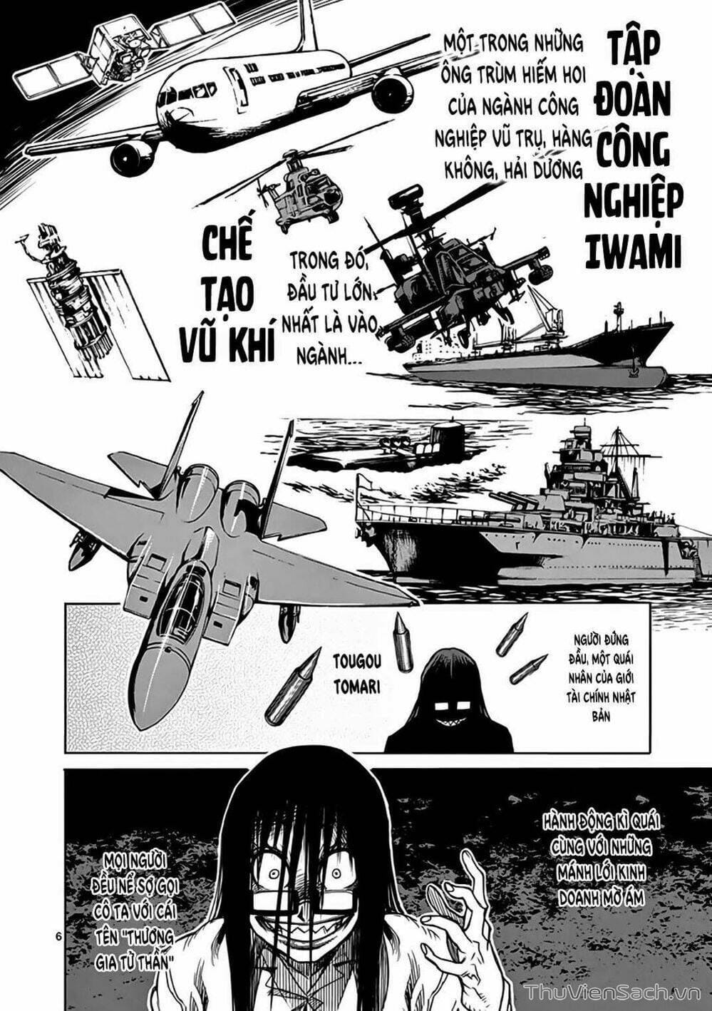 Truyện Tranh Tokita Ouma - Đấu Sĩ Atula trang 3