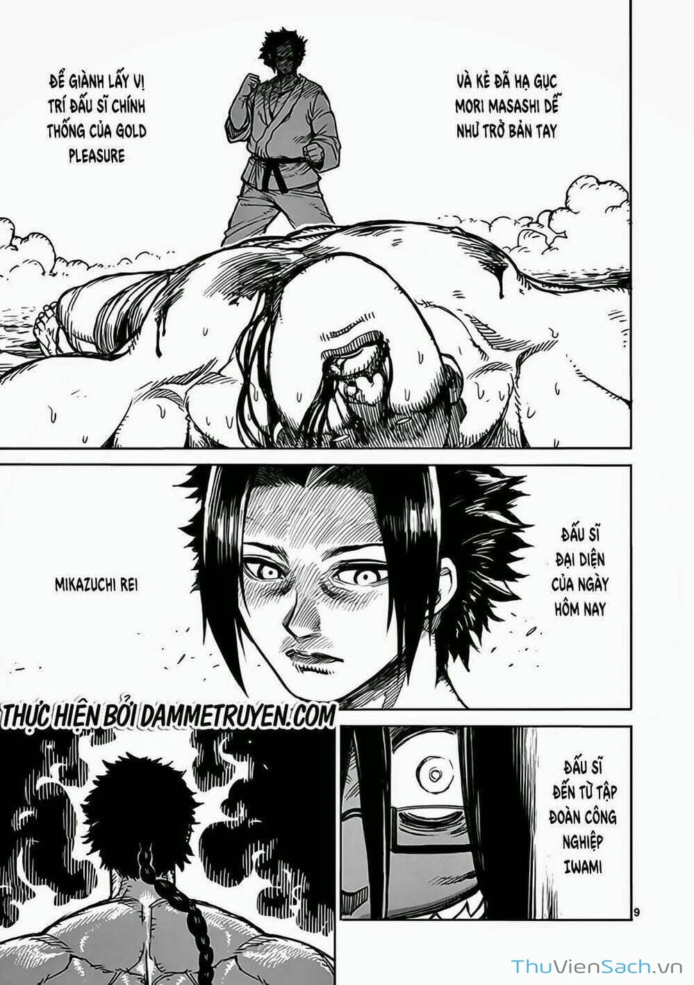 Truyện Tranh Tokita Ouma - Đấu Sĩ Atula trang 3